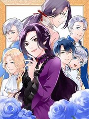 妖神记漫画第十幕示意图