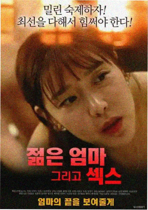 境界阶梯总览配图