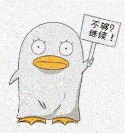 留言样本头像二十